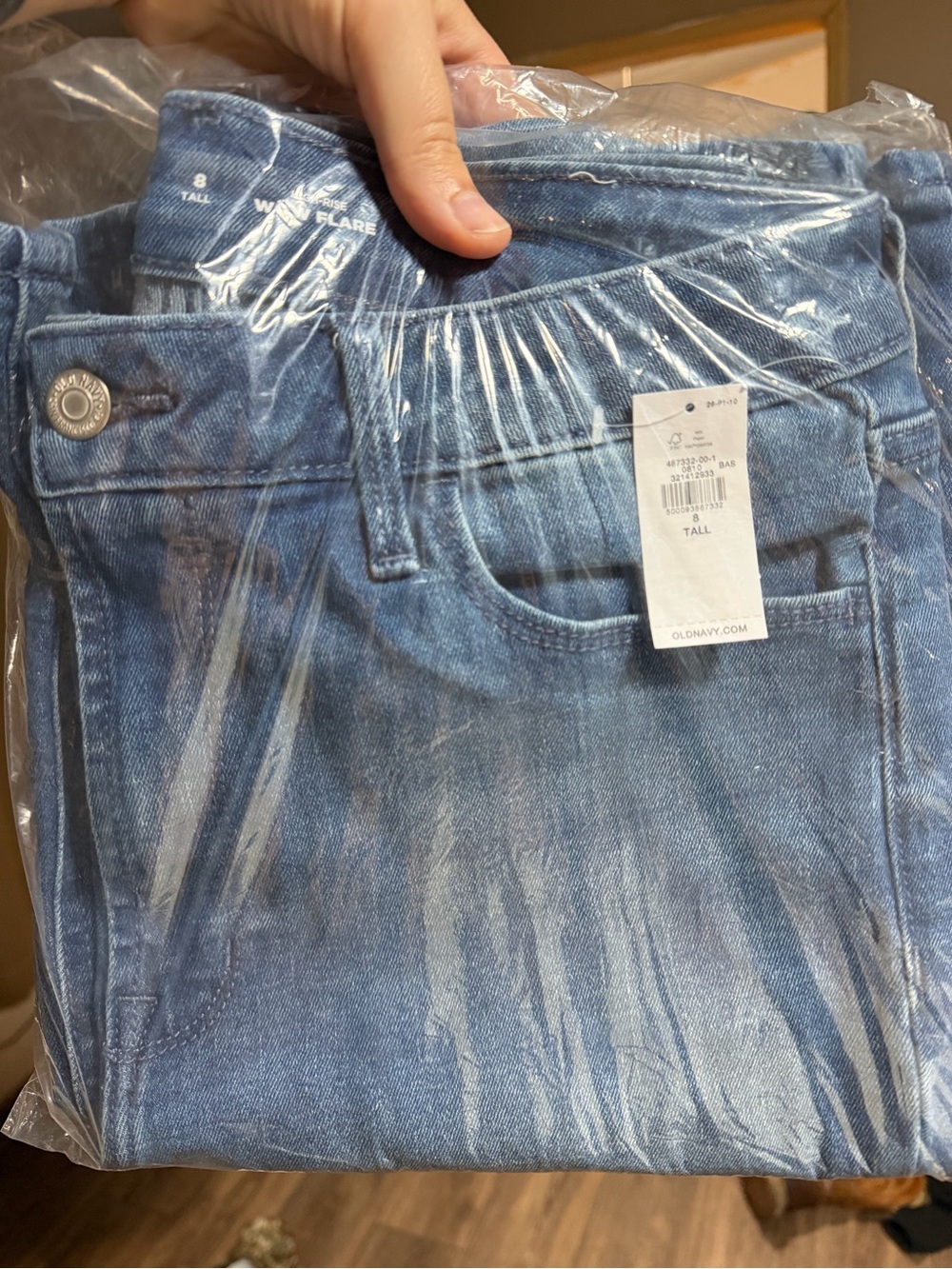 Old Navy women’s  Blue Wide Flare Jeans 8 TALL new in bag